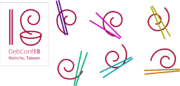 DebConf 18 Proposal Logo with Chopsticks-Dynamic Logo.png